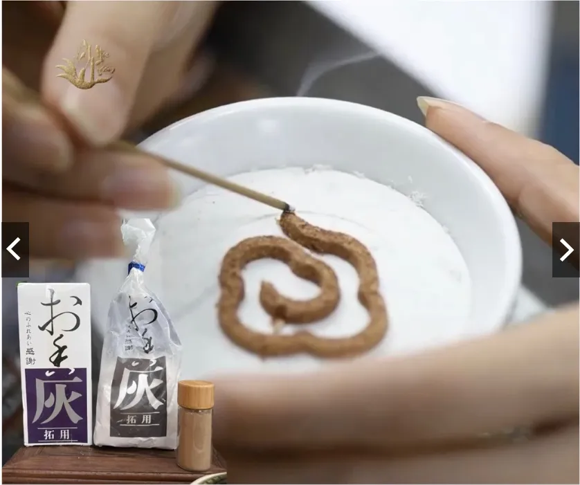 White Ash Powder – Heat Base for Agarwood Powder Burning (Incense Accessory)